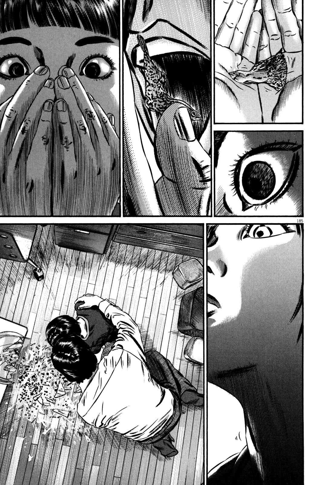 Homunculus chapter 41 page 29