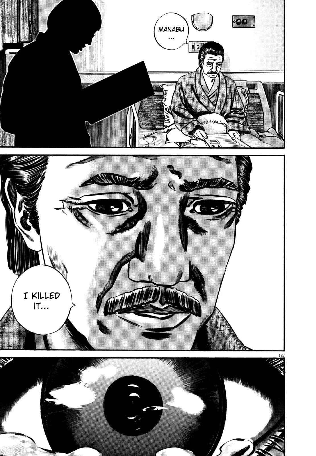 Homunculus chapter 41 page 31