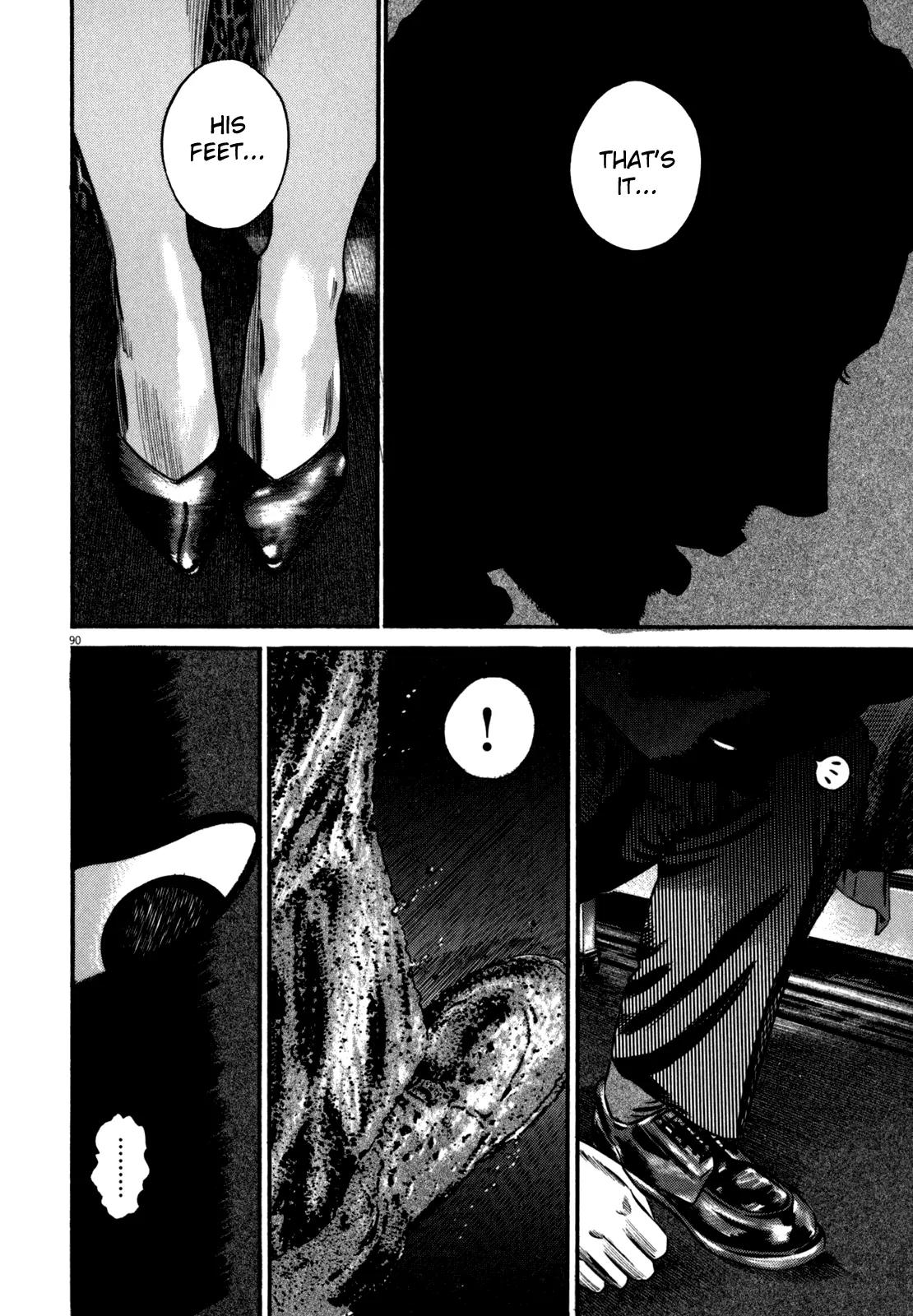 Homunculus chapter 41 page 38