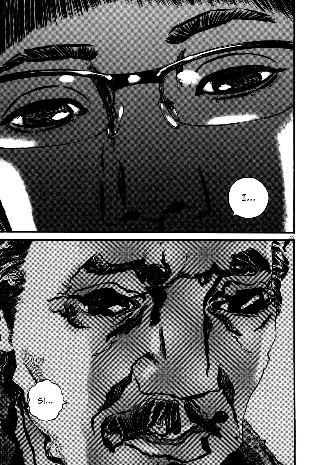 Homunculus chapter 41 page 4