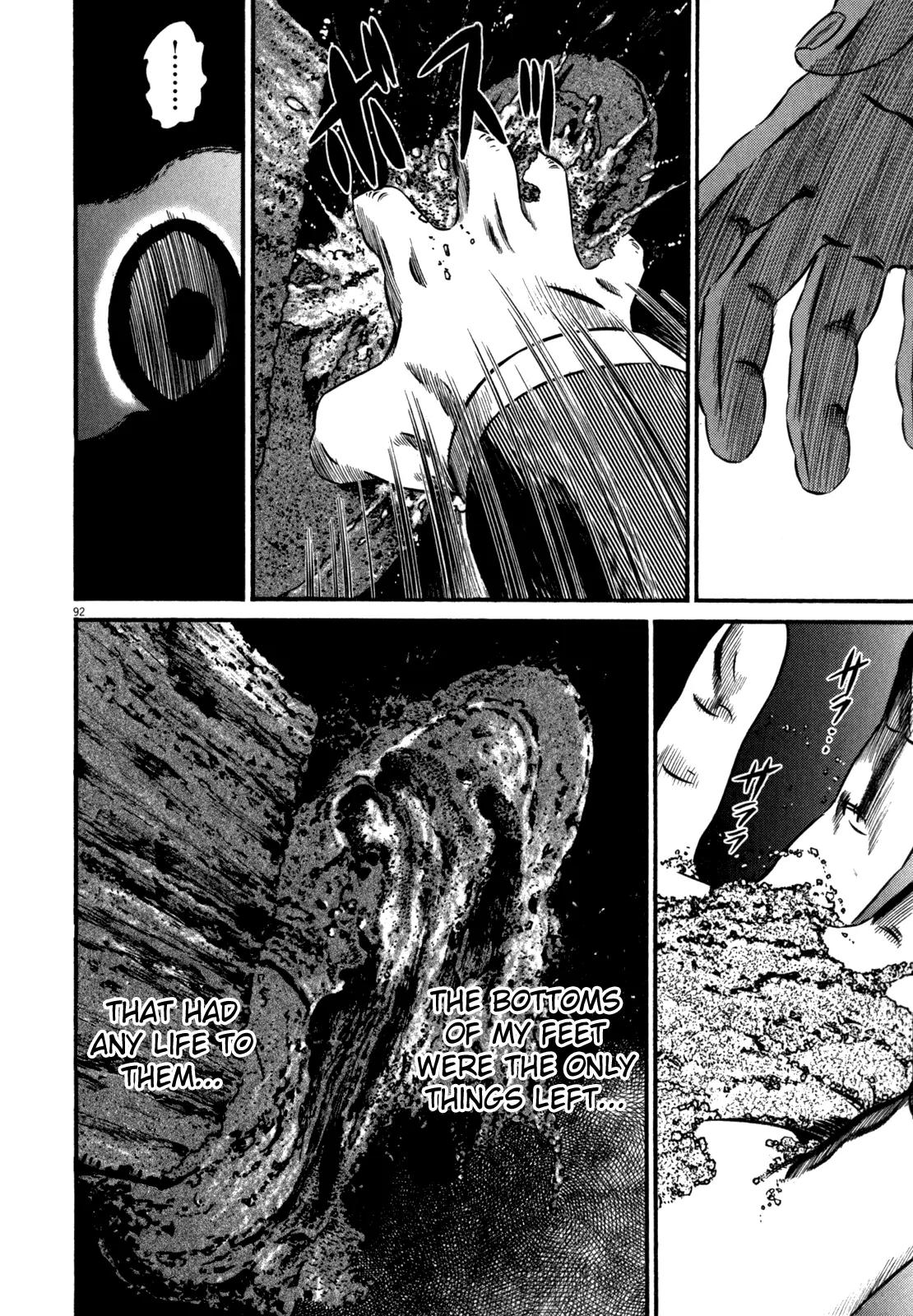 Homunculus chapter 41 page 40