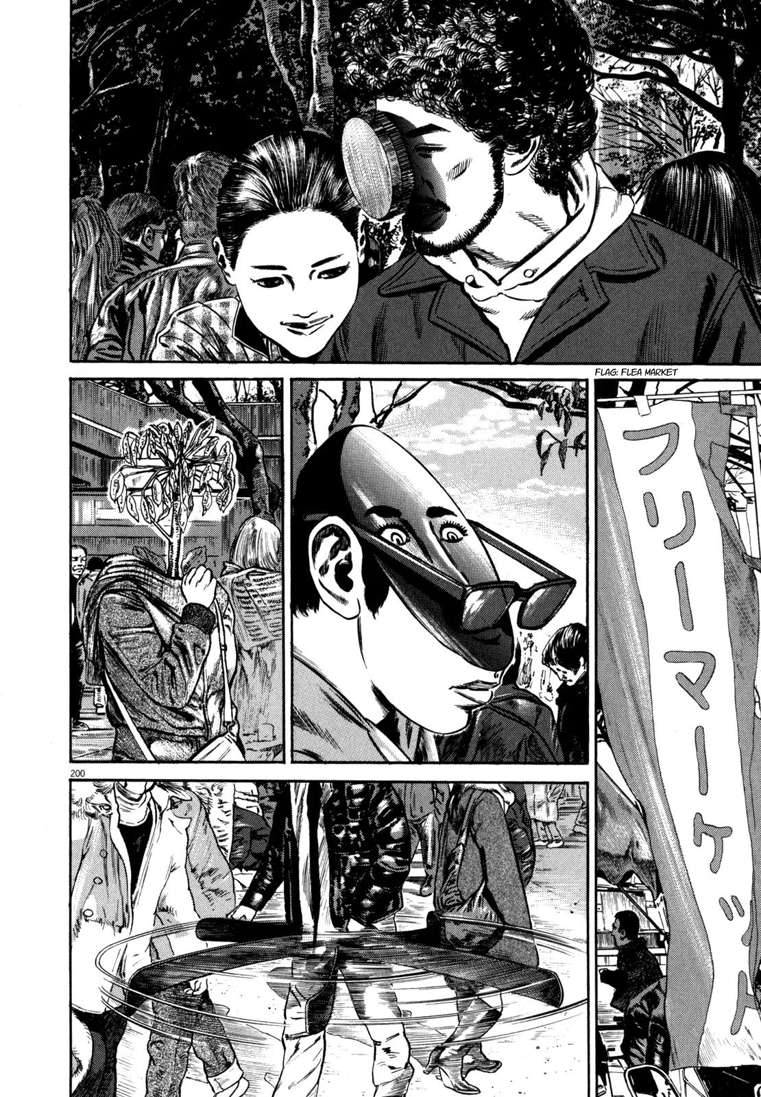 Homunculus chapter 41 page 43