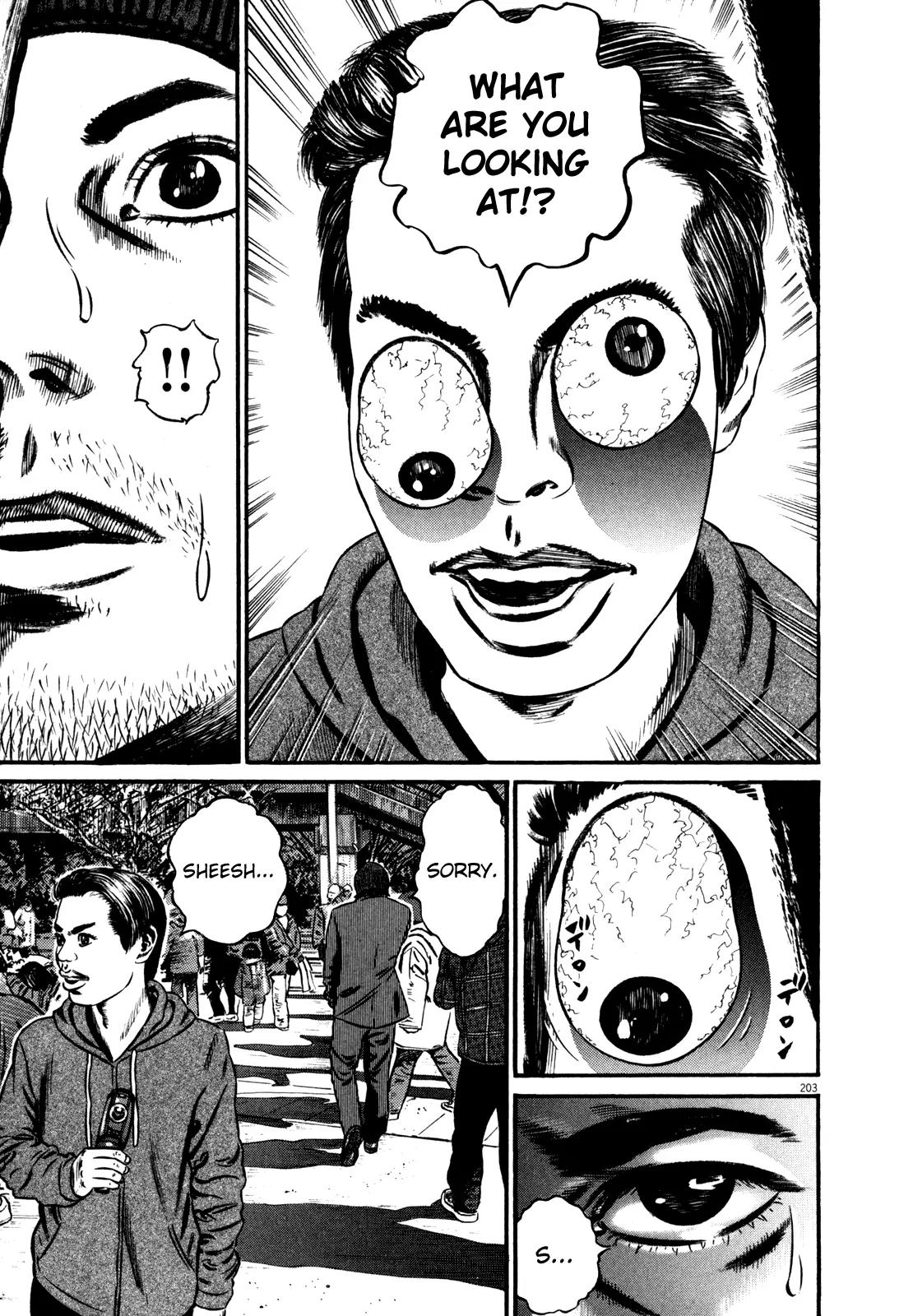 Homunculus chapter 41 page 46