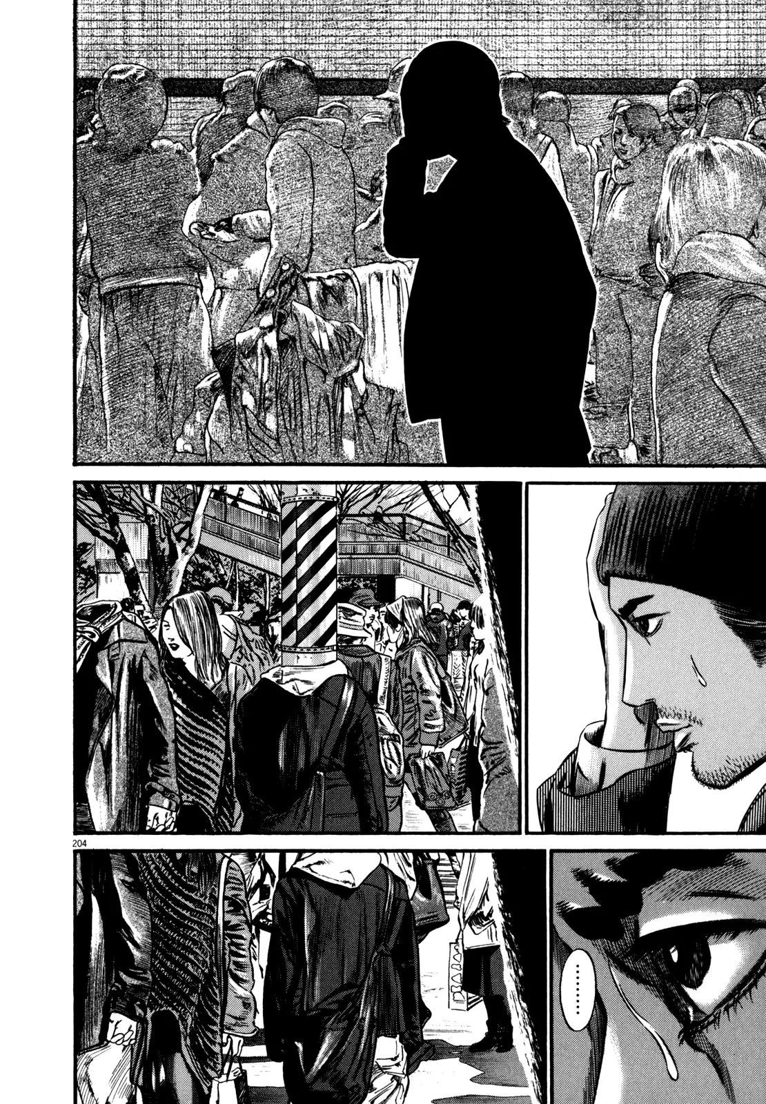 Homunculus chapter 41 page 47