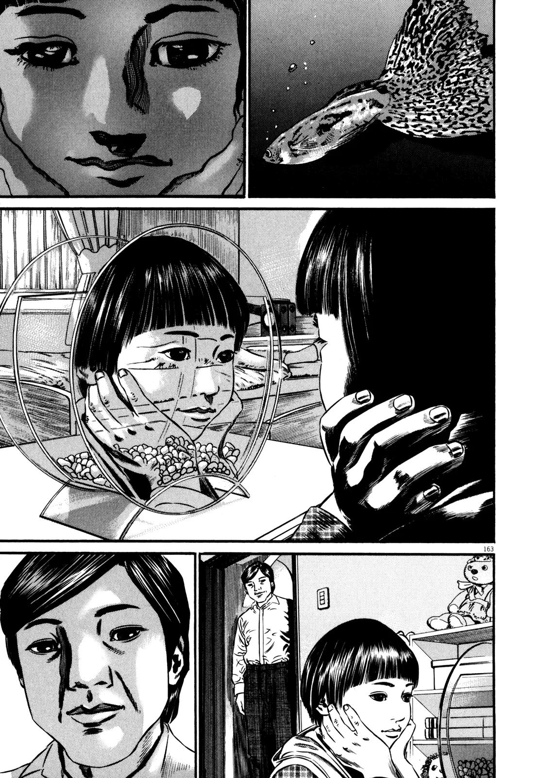 Homunculus chapter 41 page 8