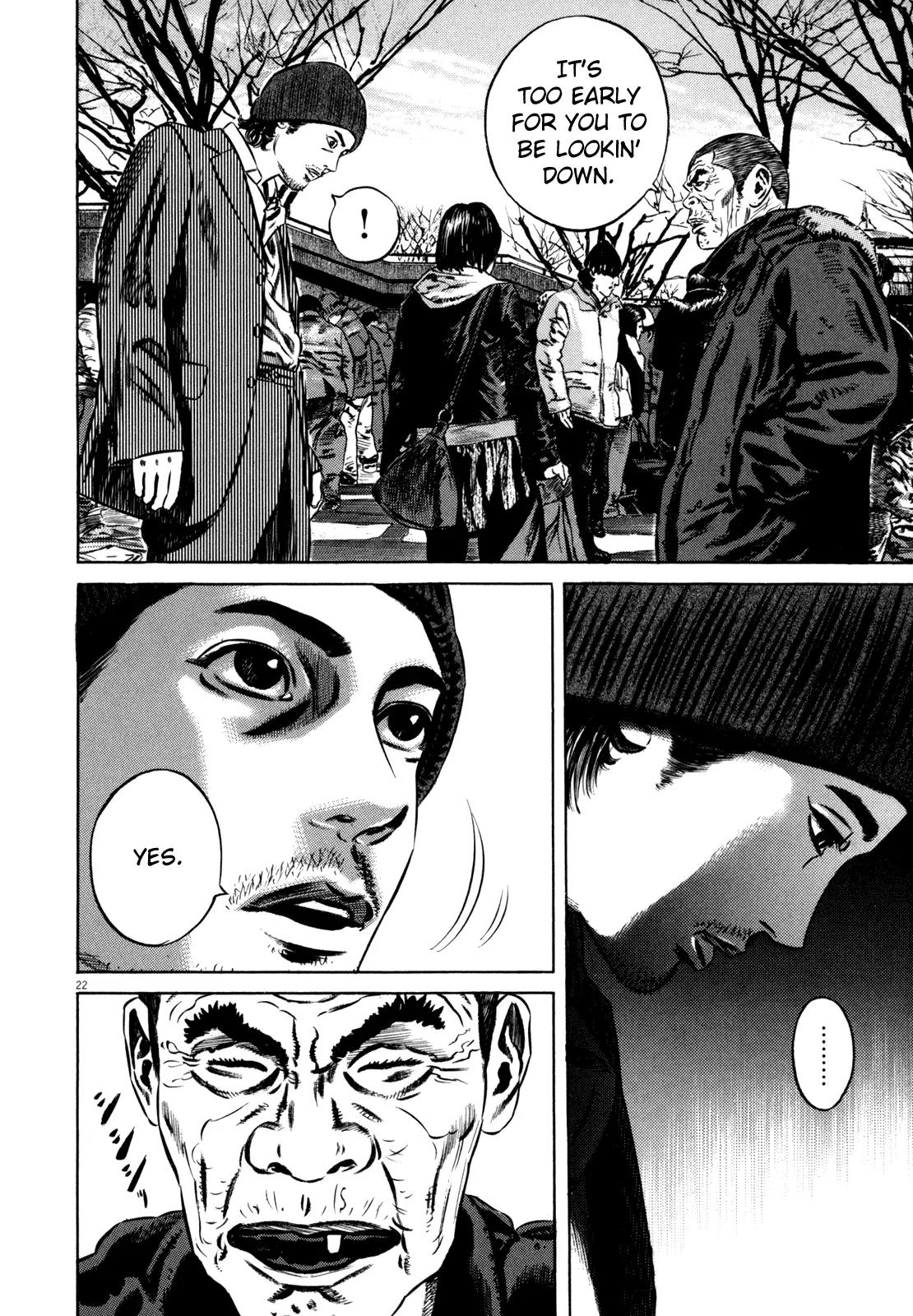 Homunculus chapter 42 page 25