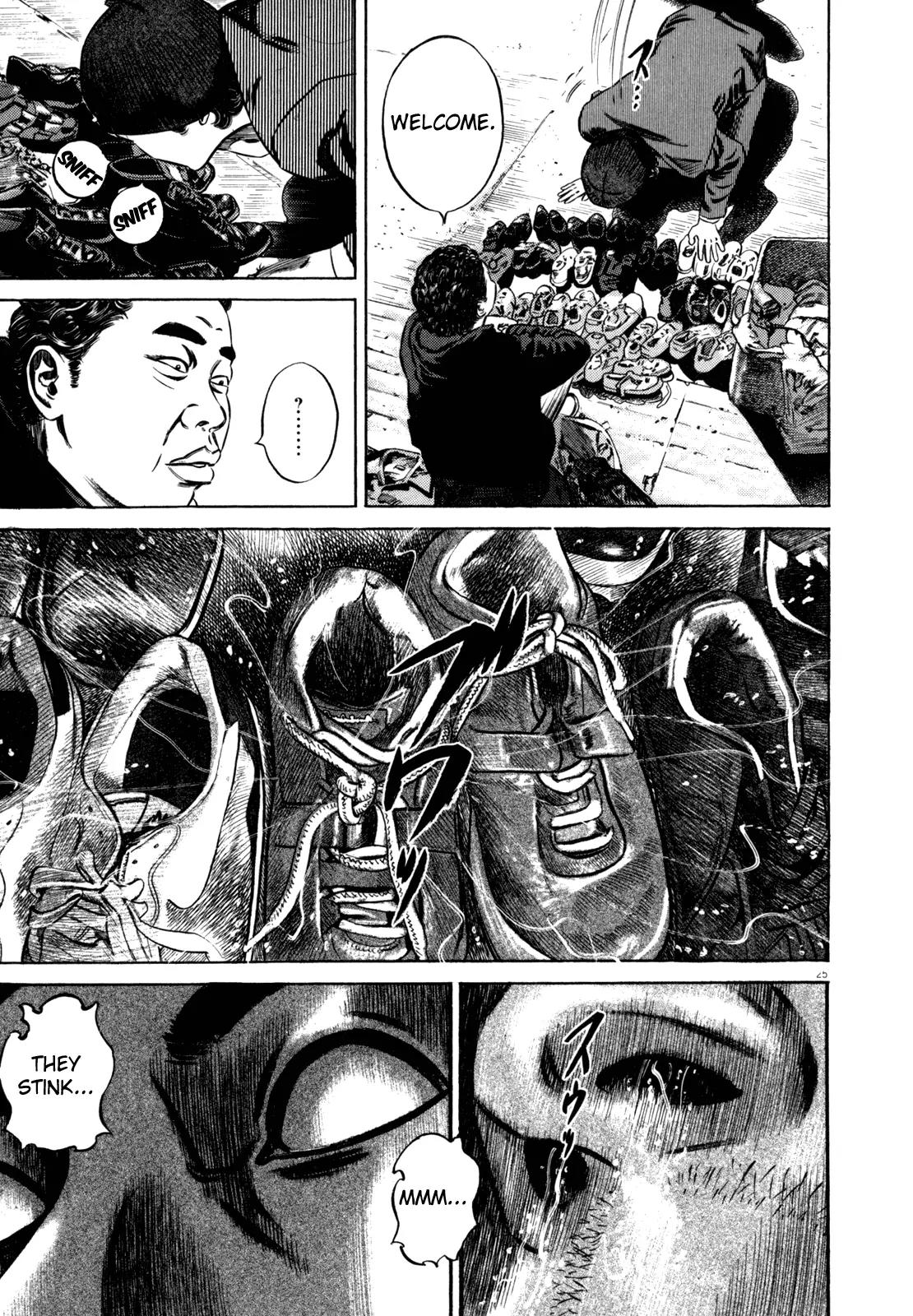 Homunculus chapter 42 page 28