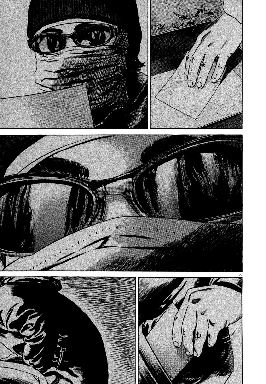 Homunculus chapter 42 page 30