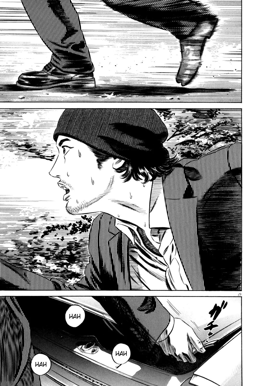 Homunculus chapter 42 page 32