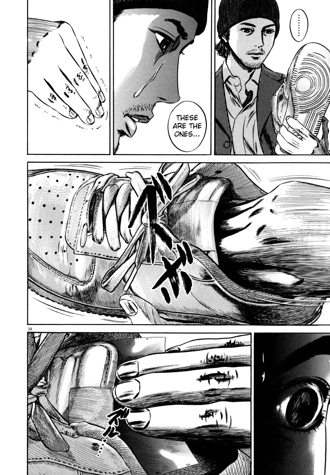 Homunculus chapter 42 page 37