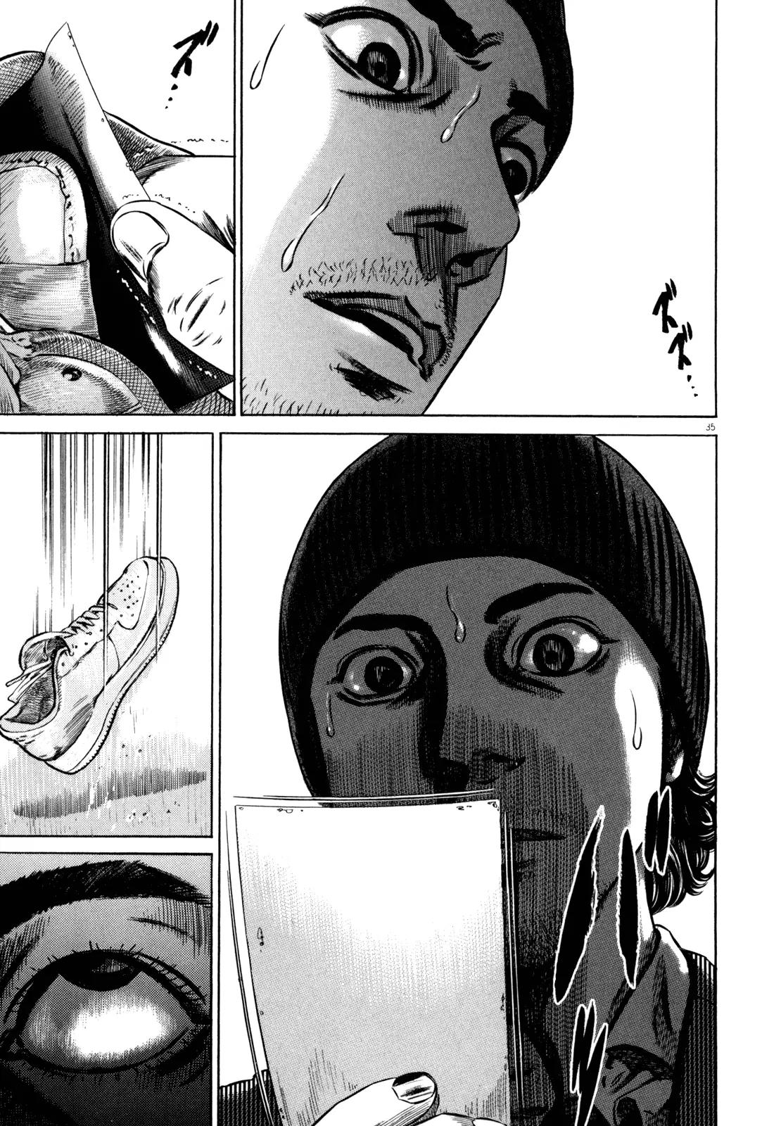 Homunculus chapter 42 page 38