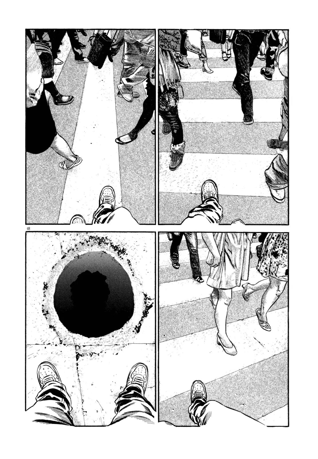 Homunculus chapter 42 page 41