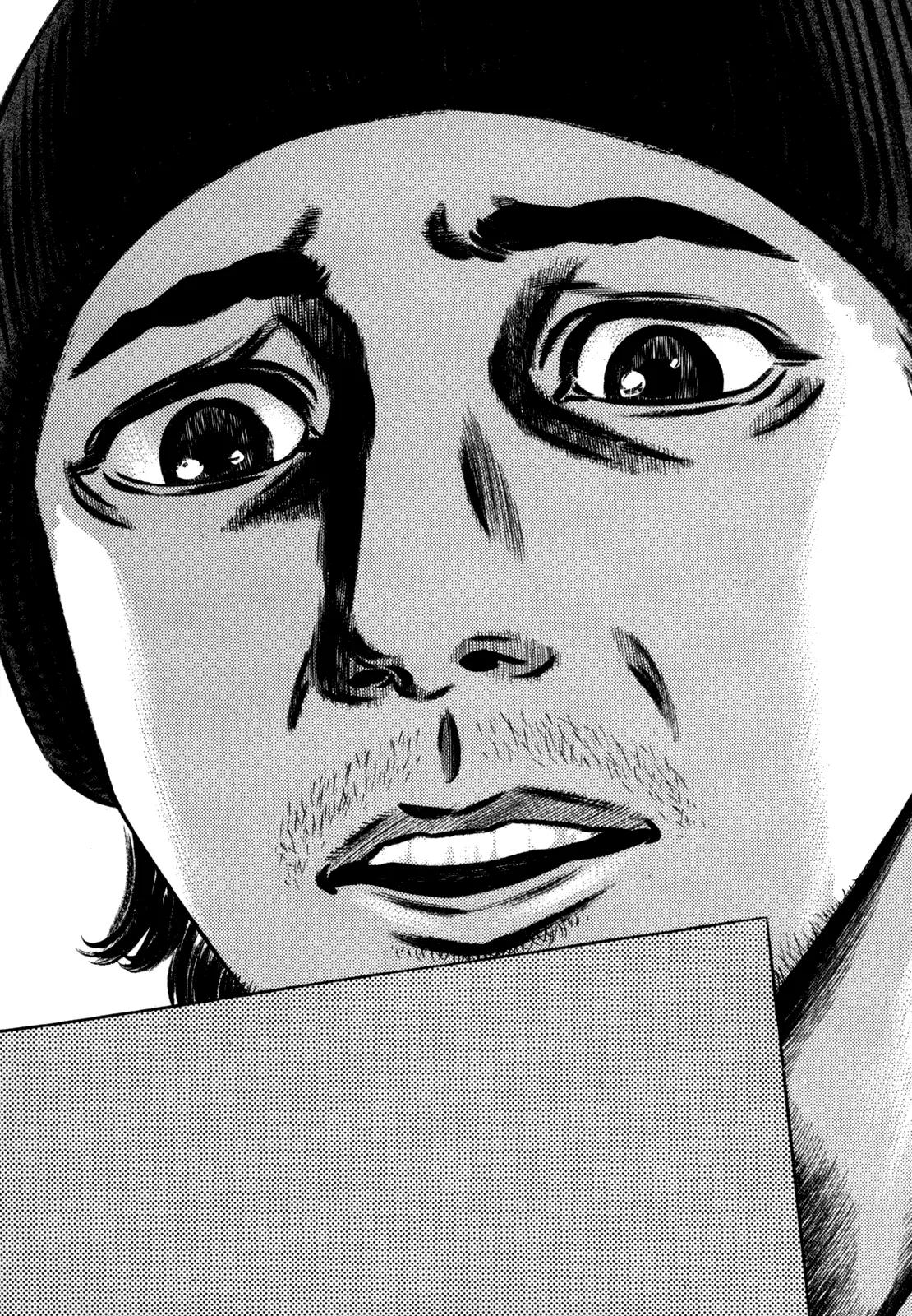 Homunculus chapter 42 page 43