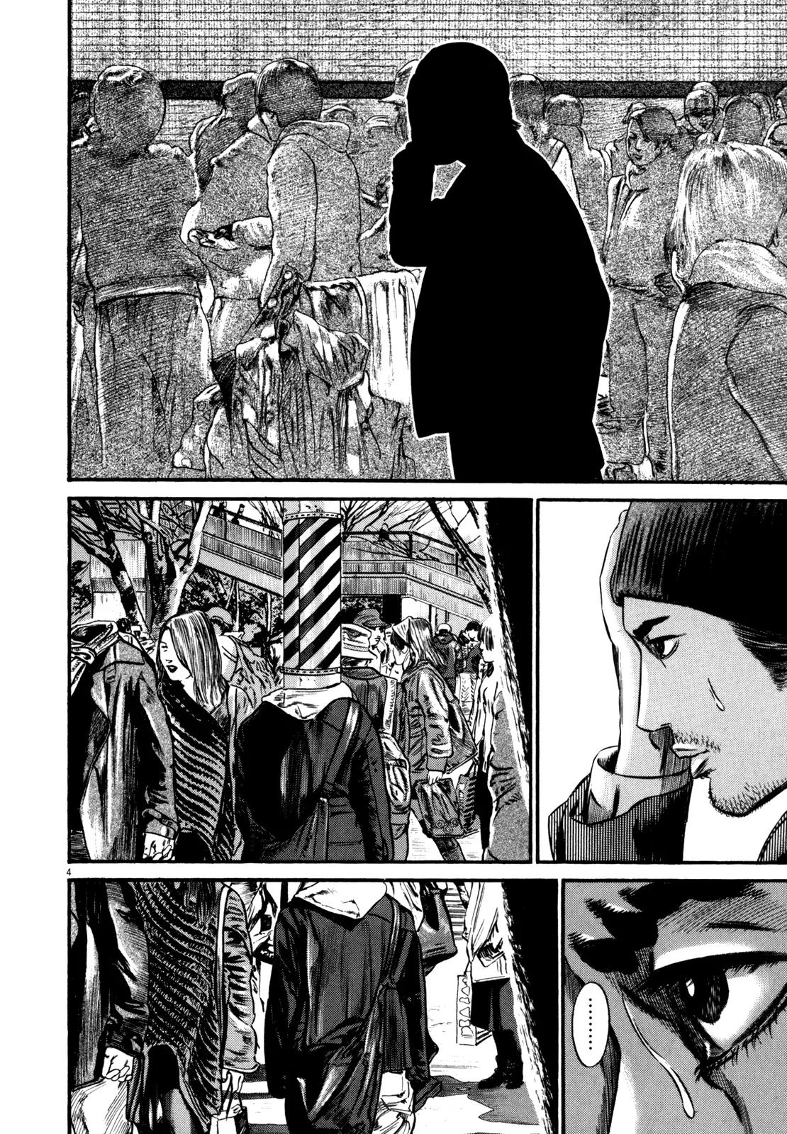 Homunculus chapter 42 page 7