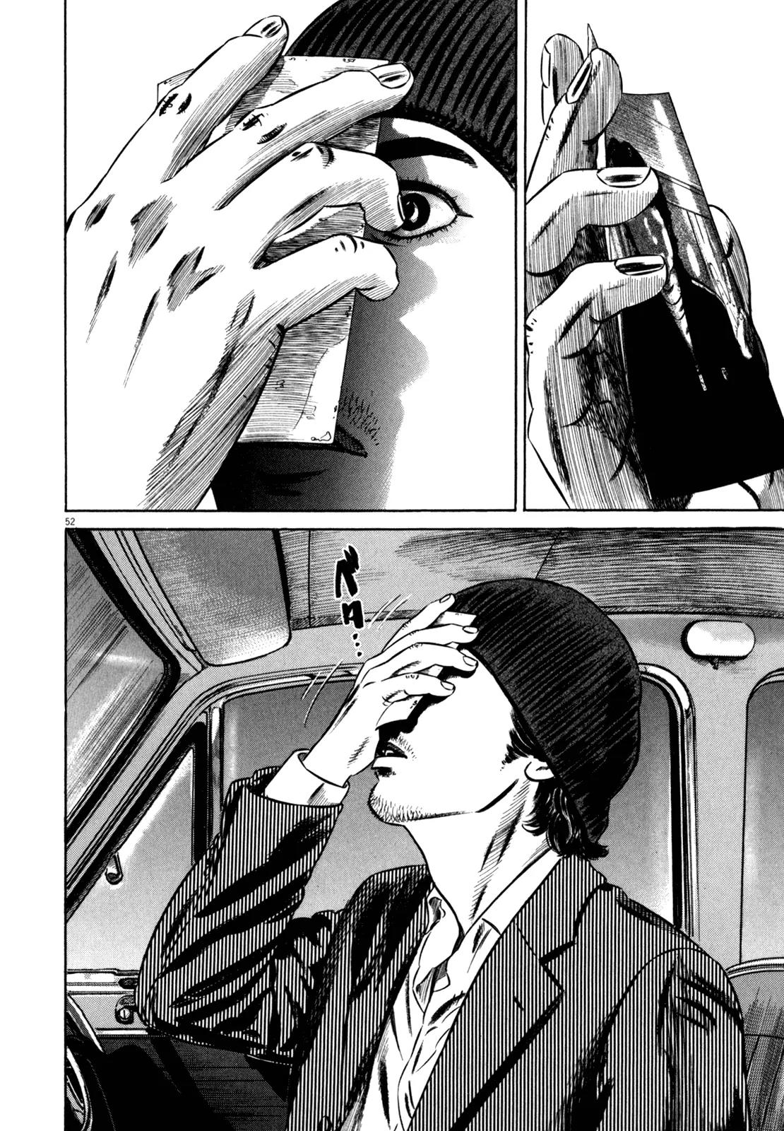 Homunculus chapter 43 page 1