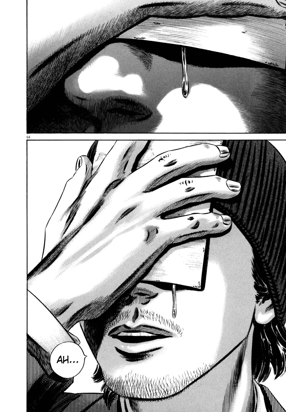 Homunculus chapter 43 page 12