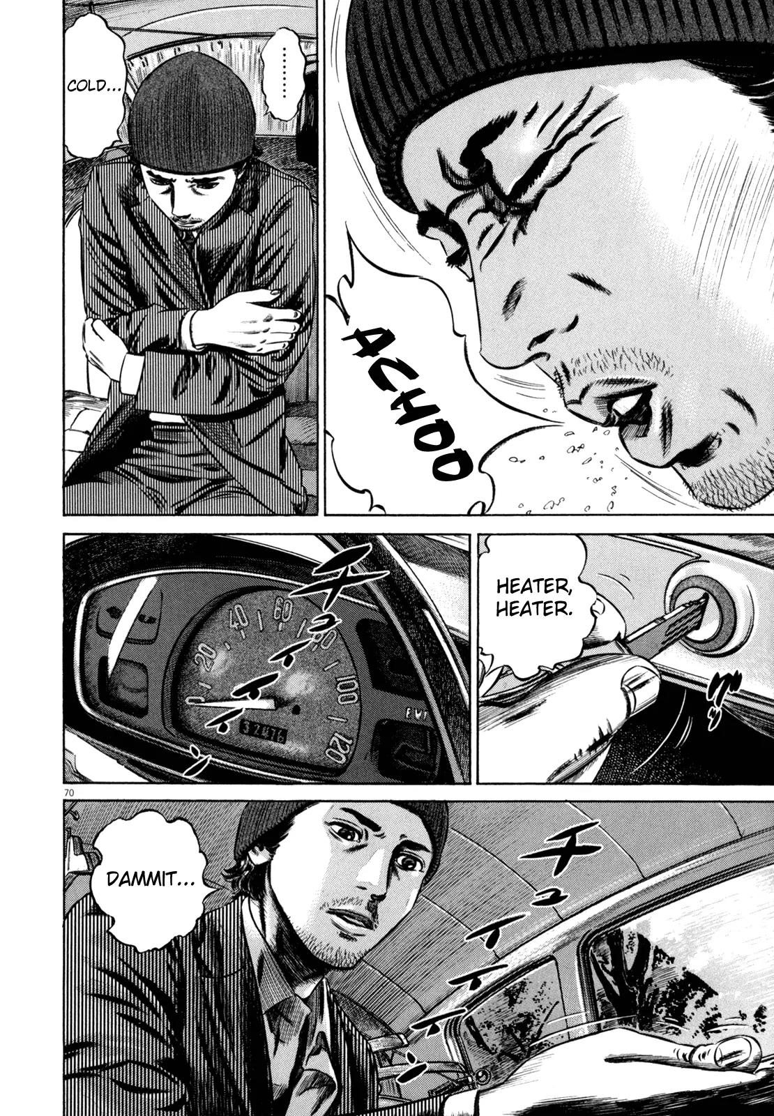 Homunculus chapter 43 page 18