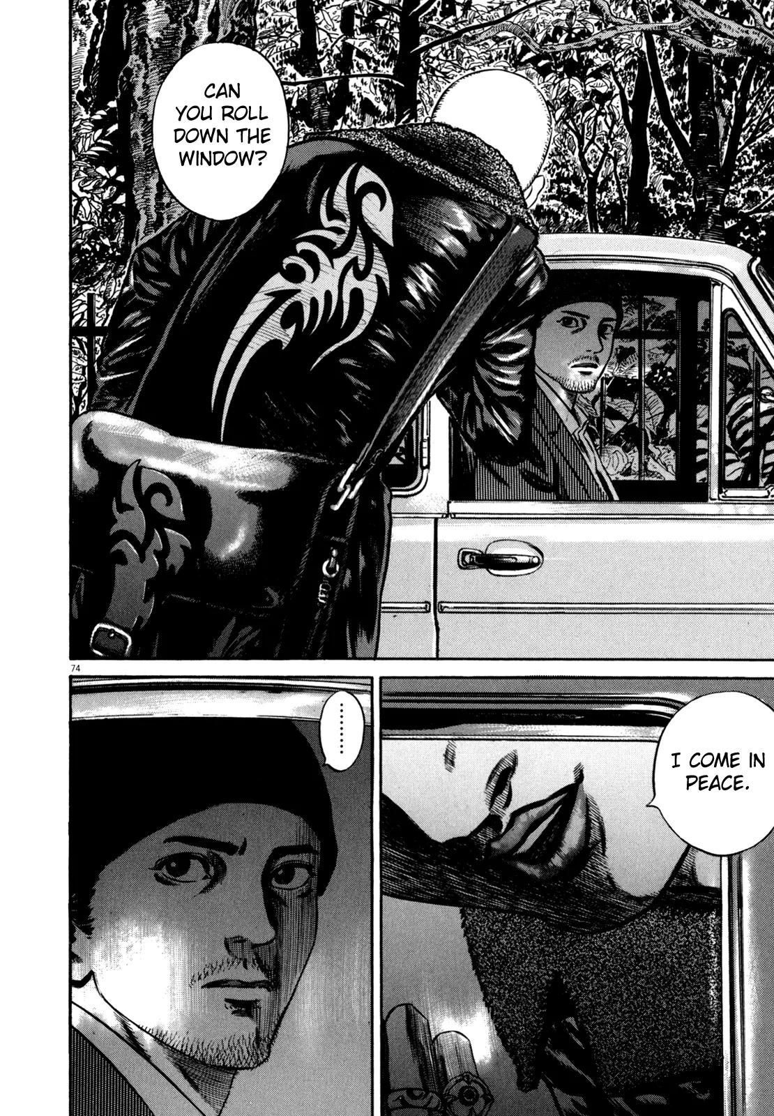 Homunculus chapter 43 page 22