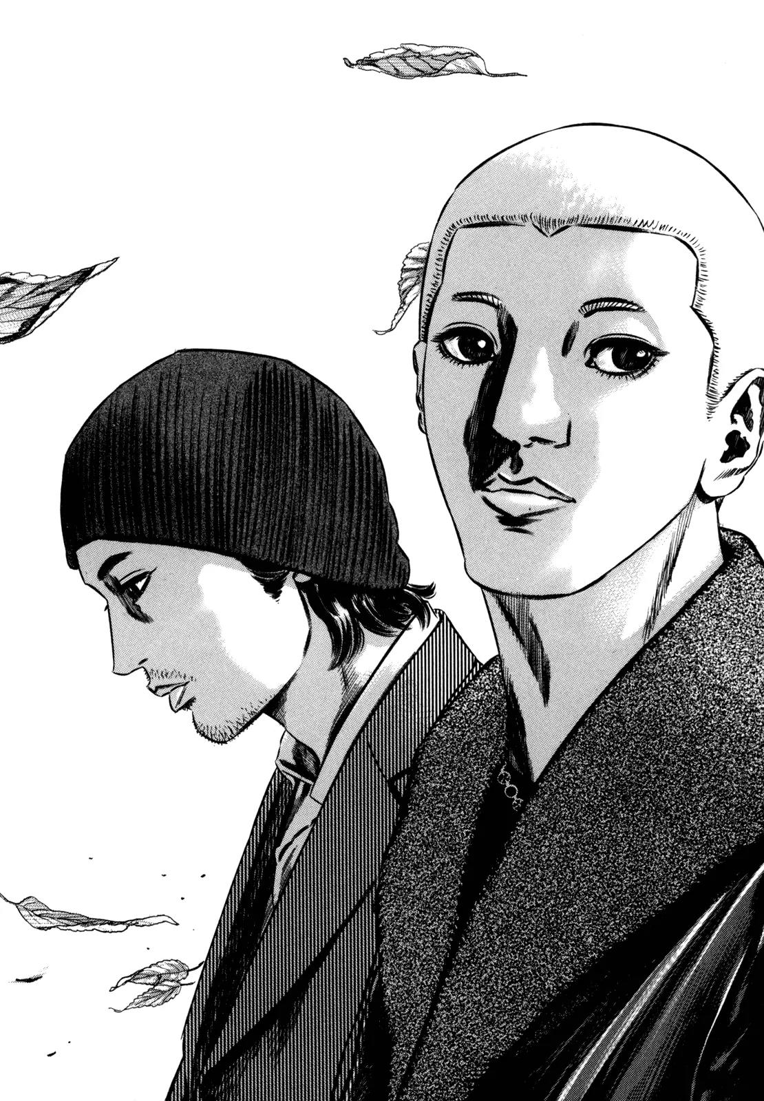 Homunculus chapter 43 page 27