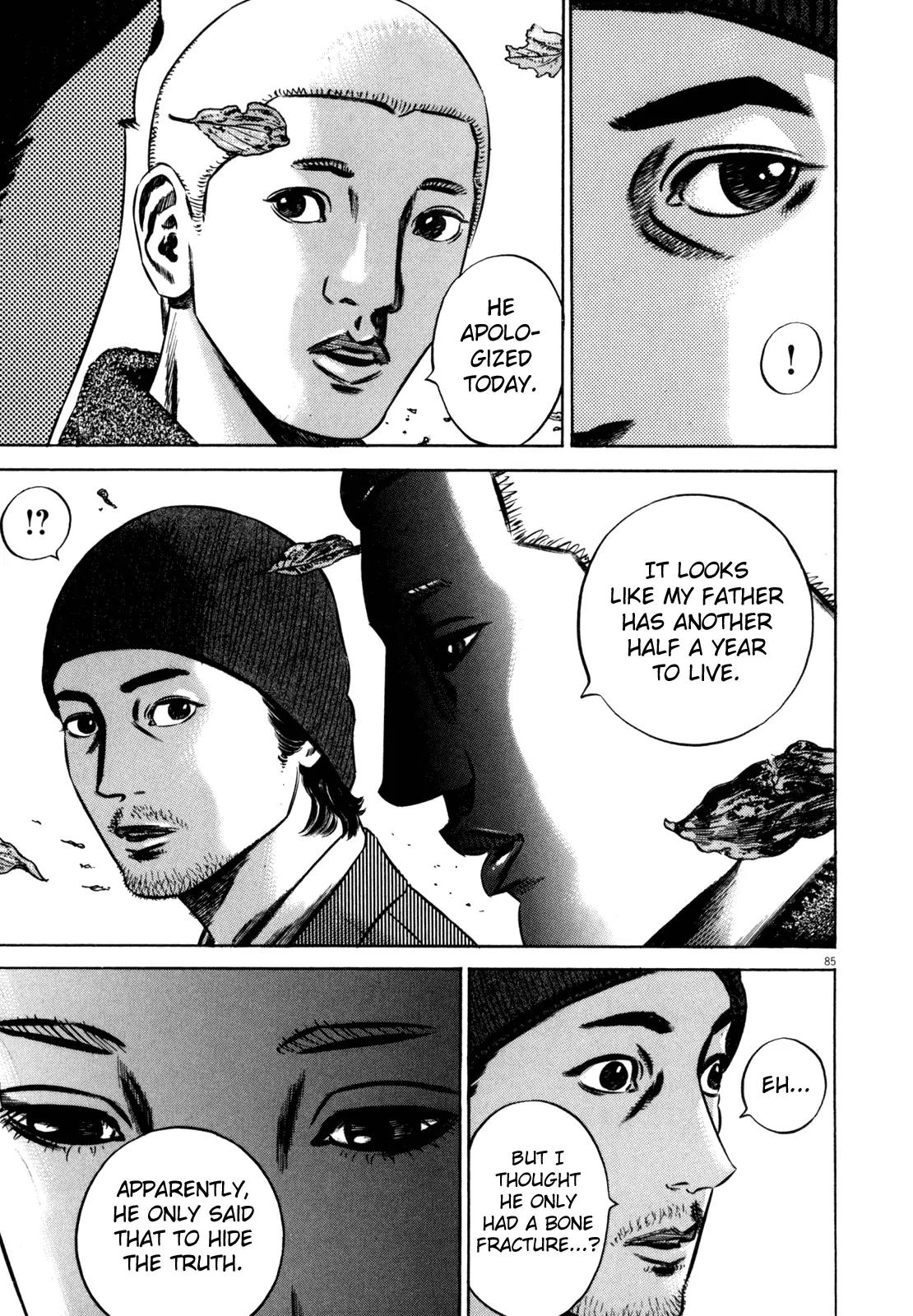 Homunculus chapter 43 page 32