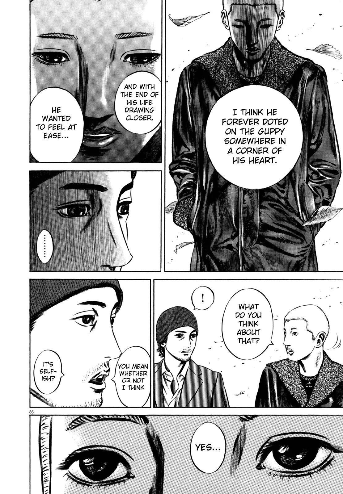 Homunculus chapter 43 page 33