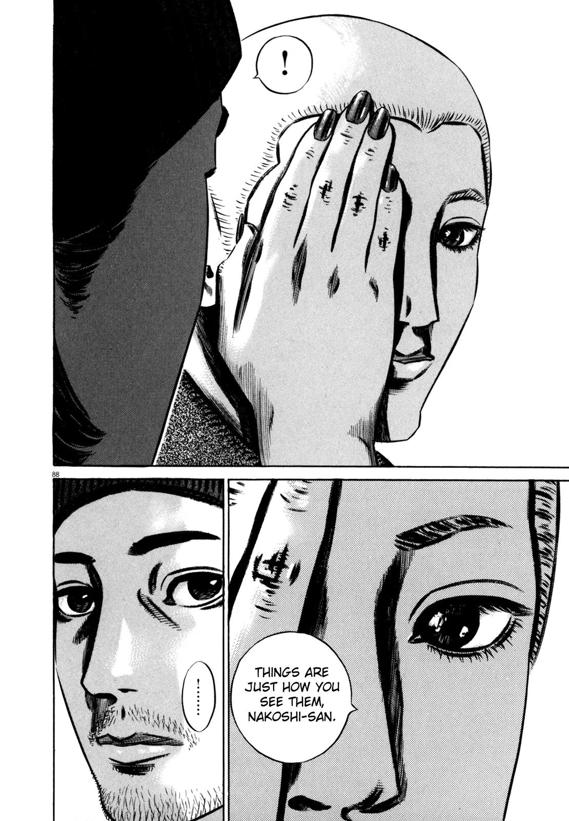 Homunculus chapter 43 page 35