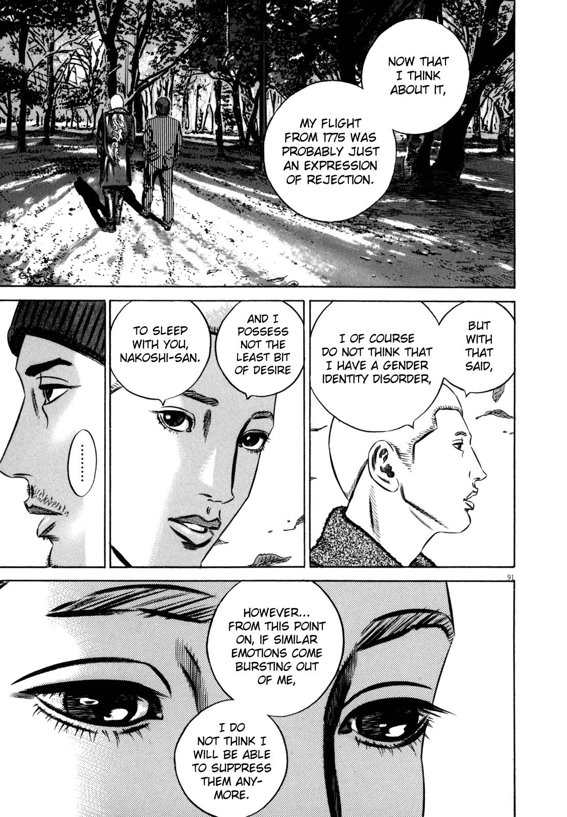 Homunculus chapter 43 page 38