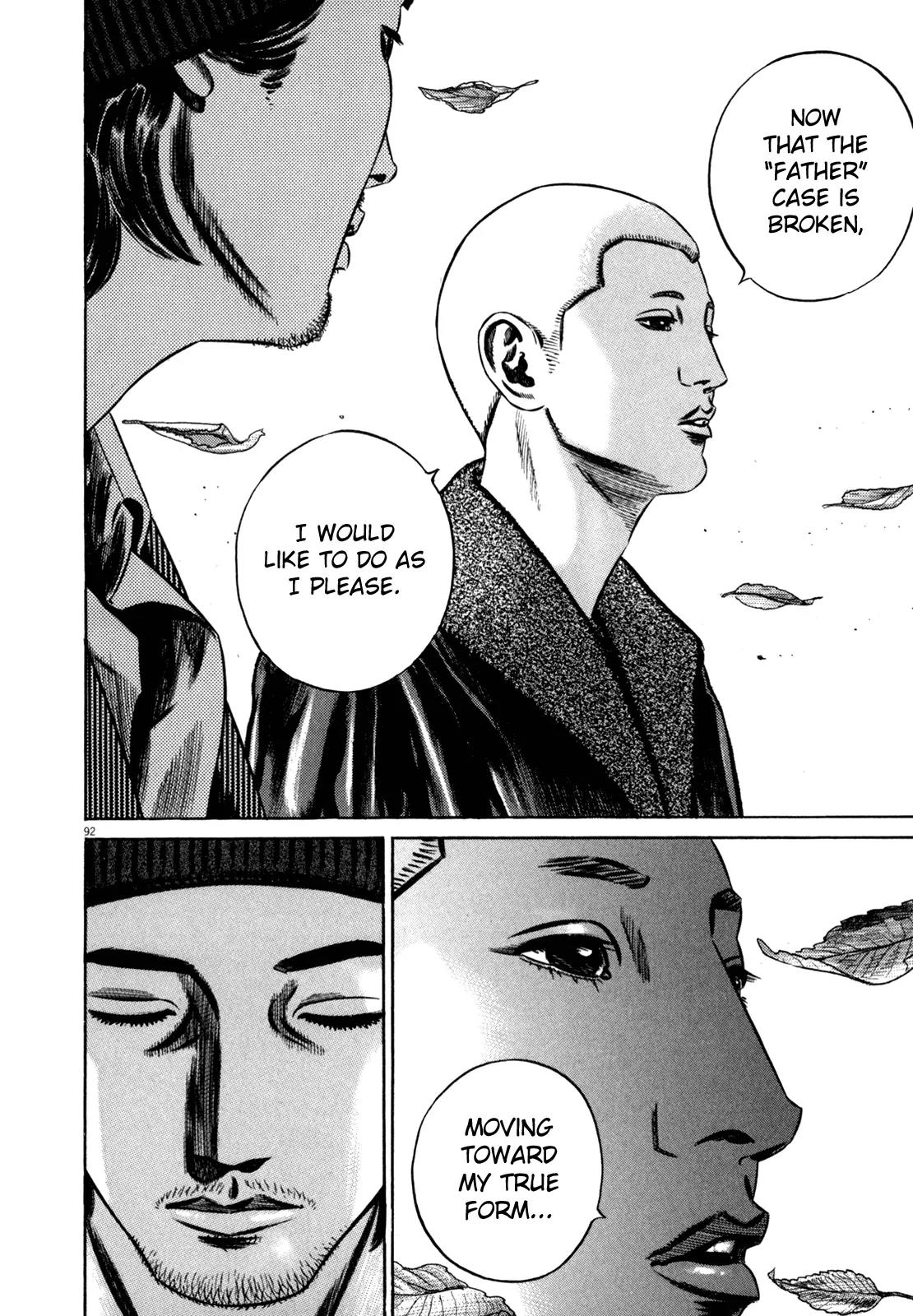 Homunculus chapter 43 page 39