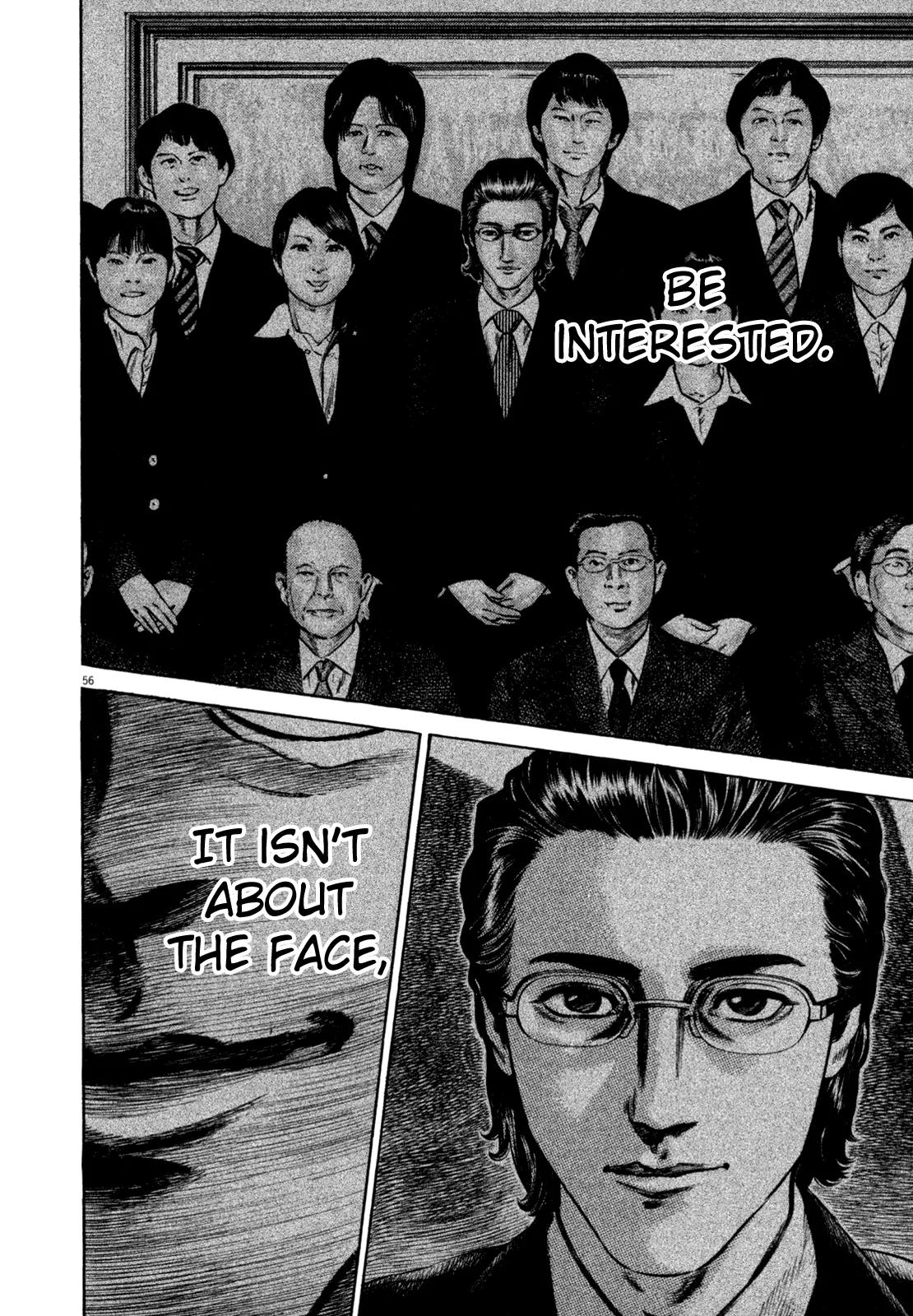 Homunculus chapter 43 page 4