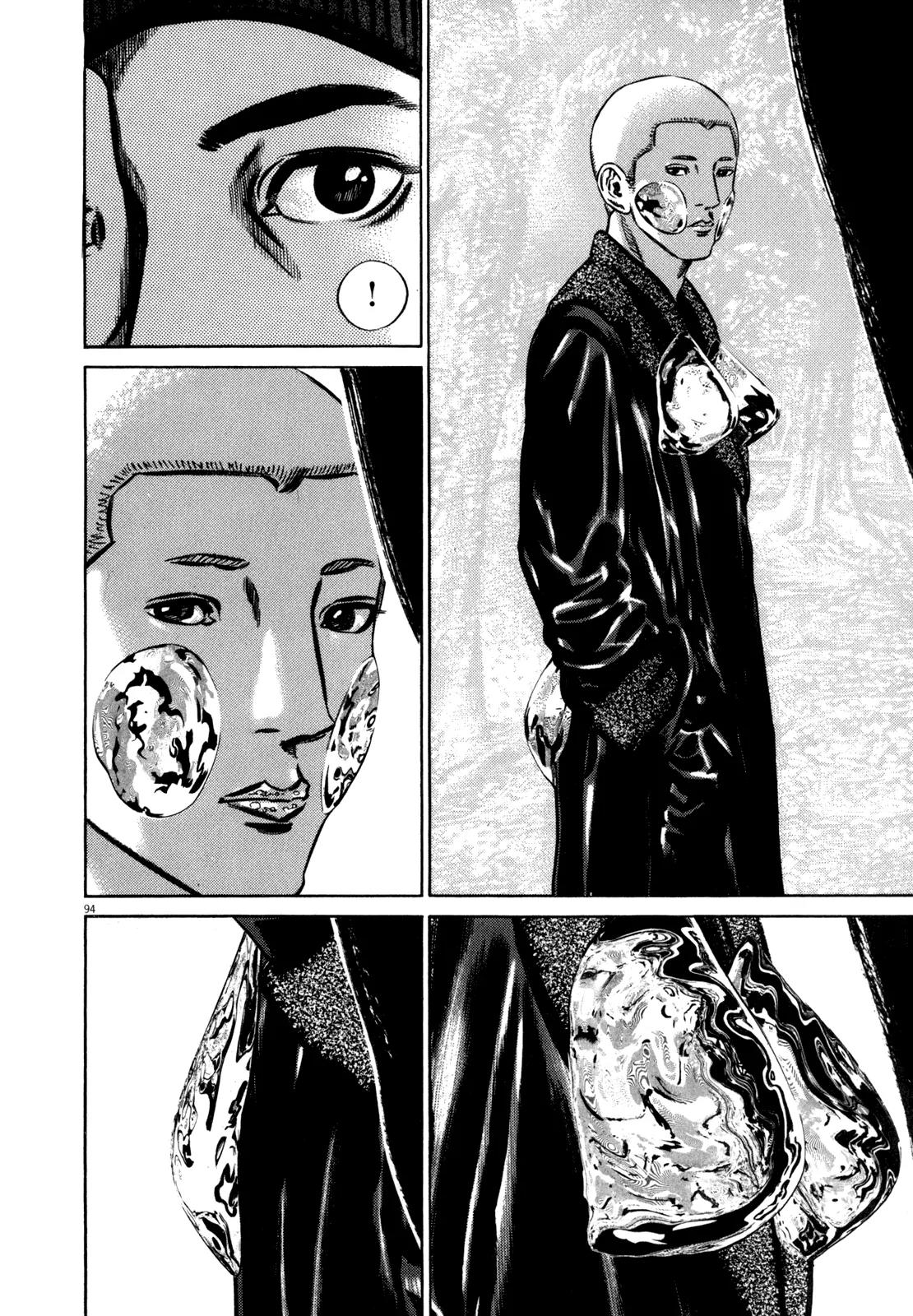 Homunculus chapter 43 page 41