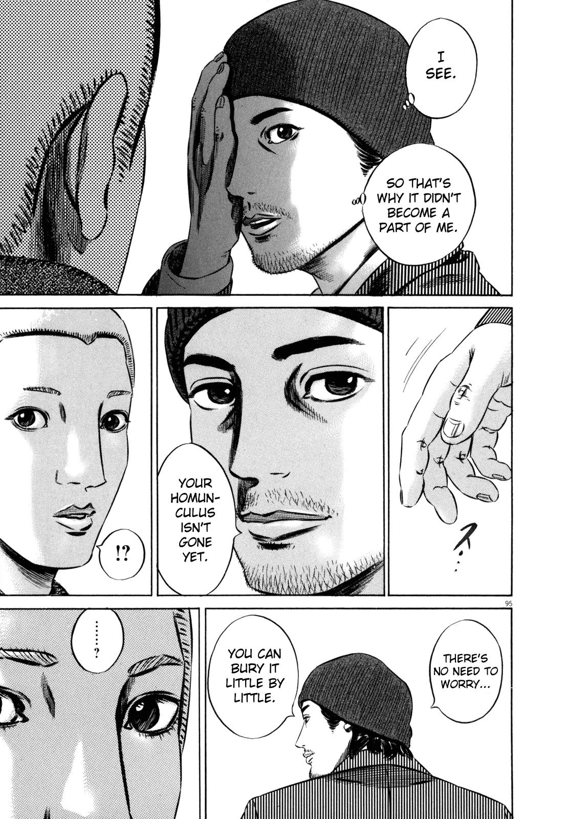 Homunculus chapter 43 page 42