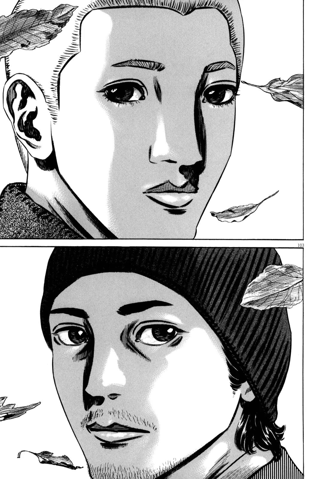 Homunculus chapter 43 page 50