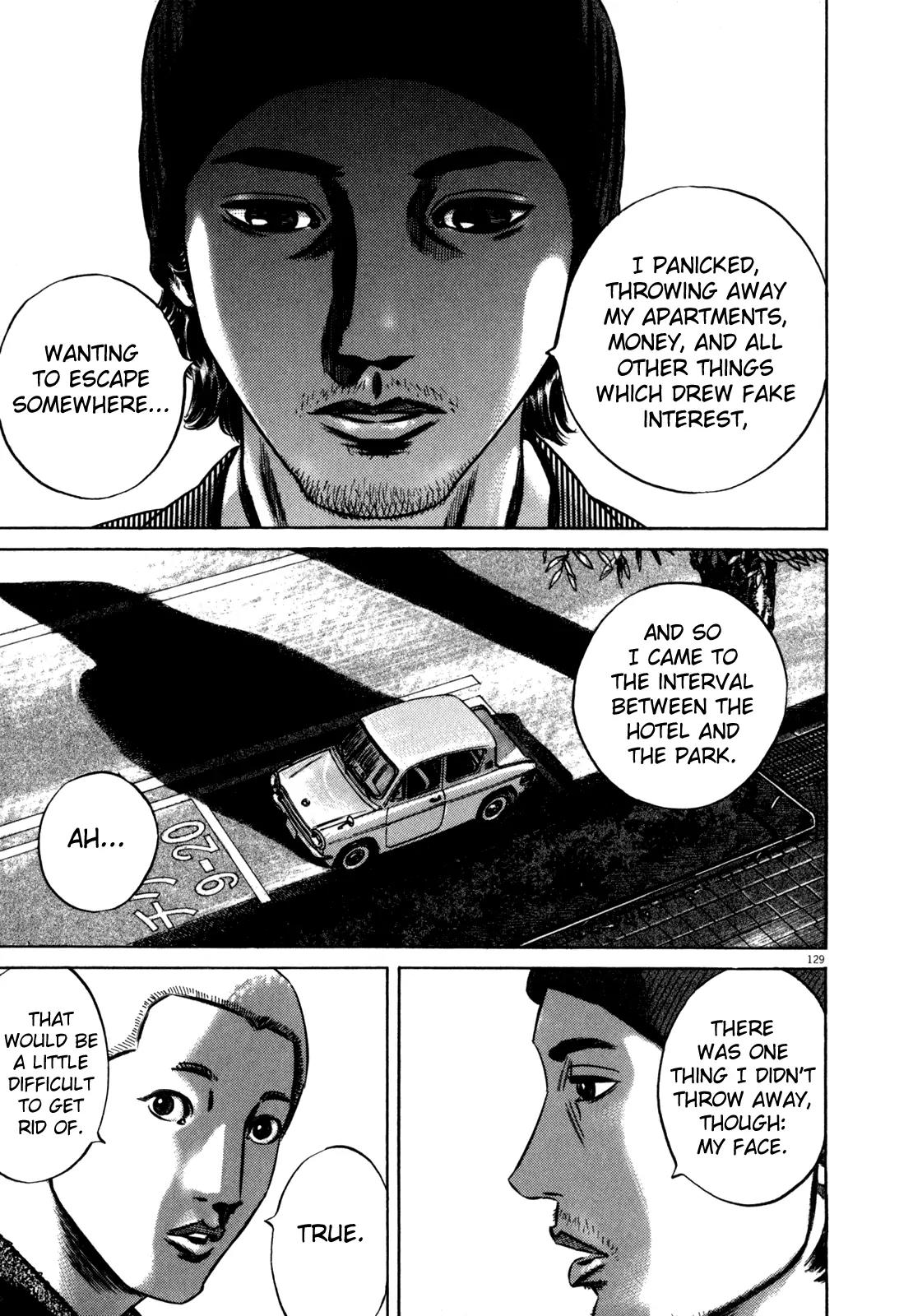 Homunculus chapter 44 page 23