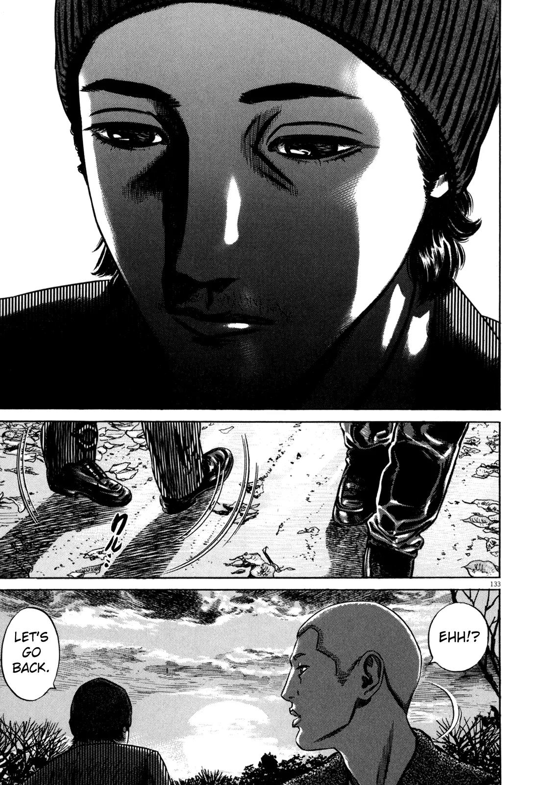 Homunculus chapter 44 page 27