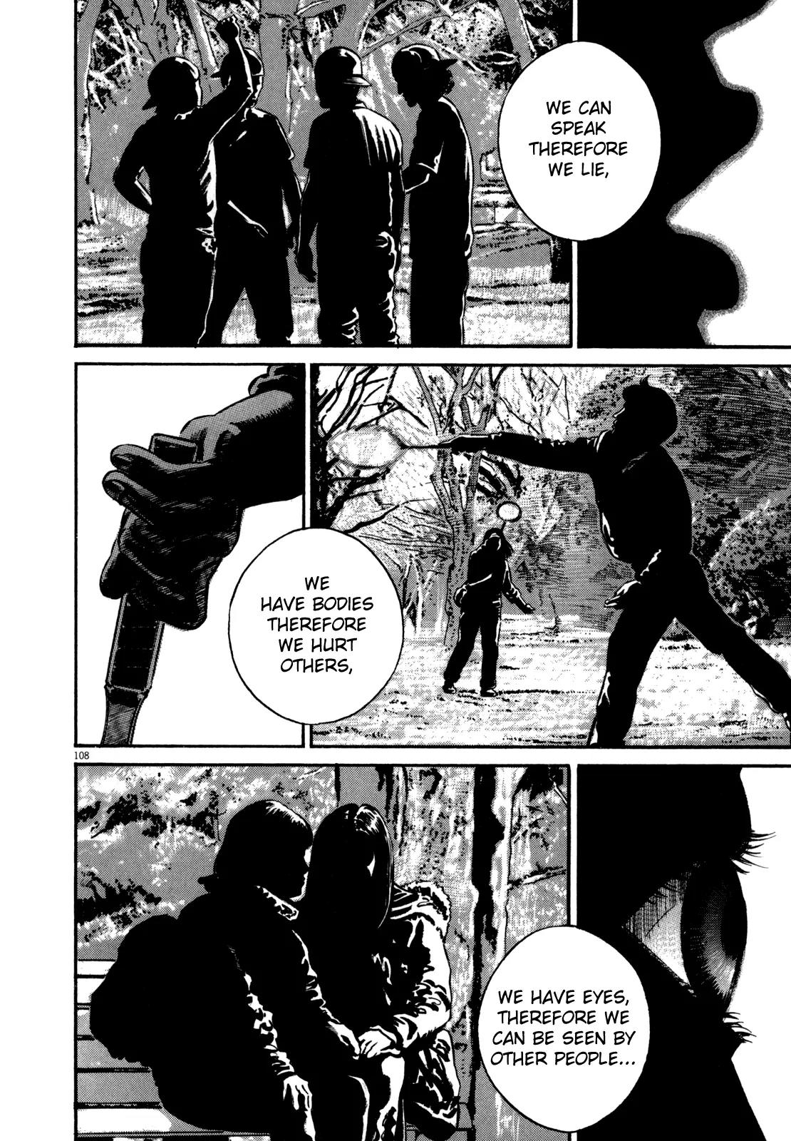 Homunculus chapter 44 page 3