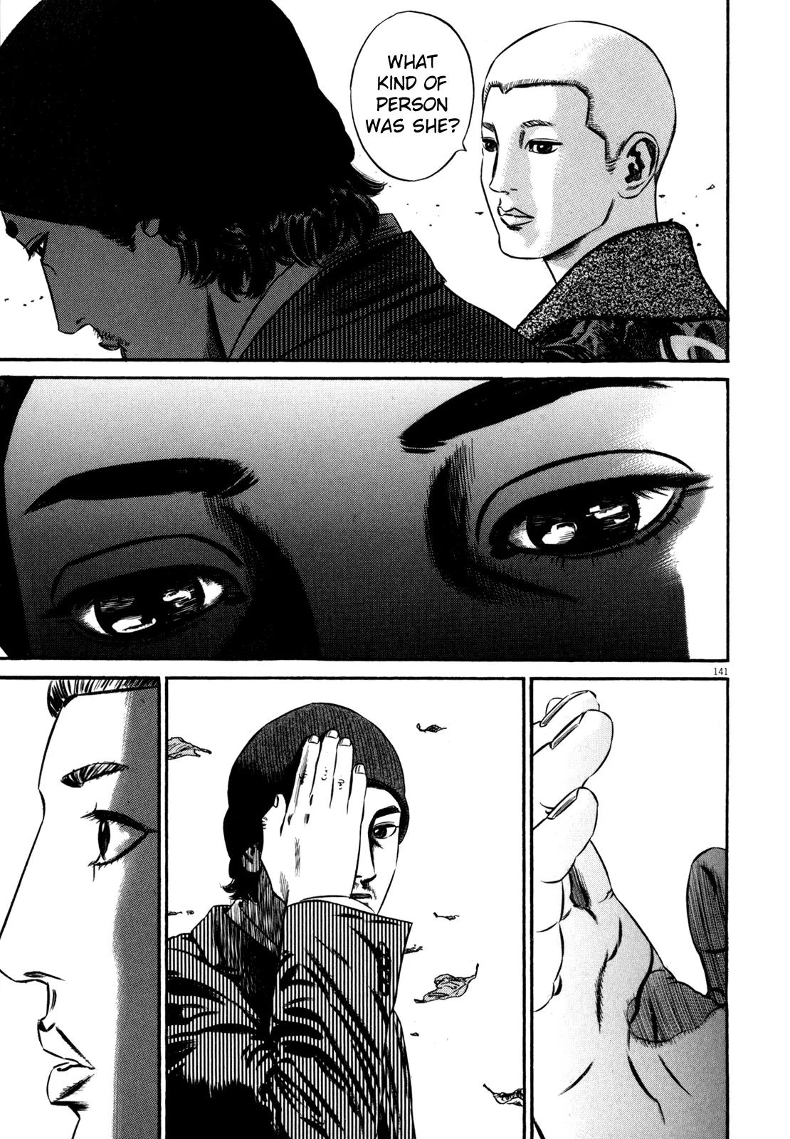 Homunculus chapter 44 page 34