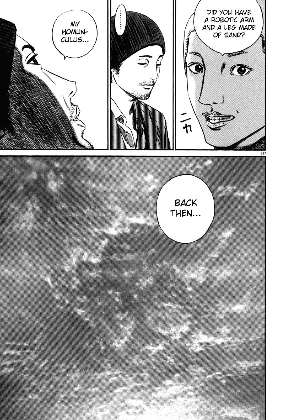 Homunculus chapter 44 page 40