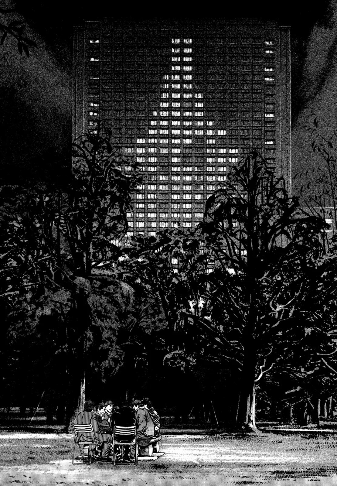 Homunculus chapter 44 page 45