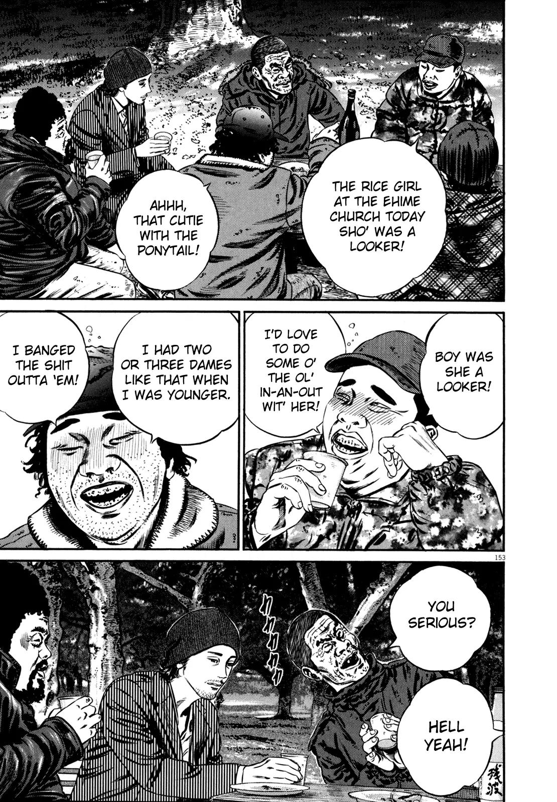 Homunculus chapter 44 page 46