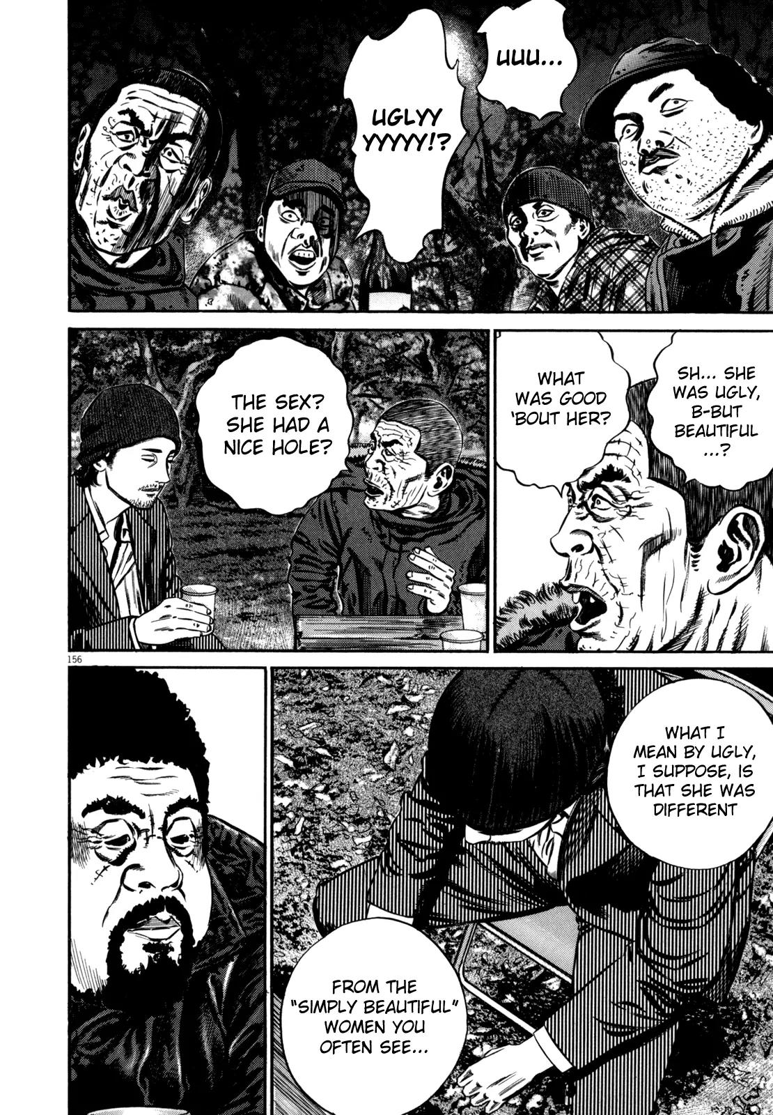 Homunculus chapter 44 page 49