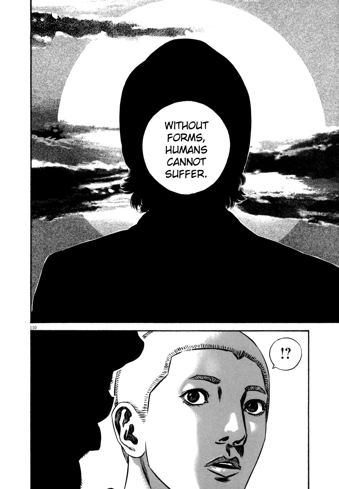 Homunculus chapter 44 page 5