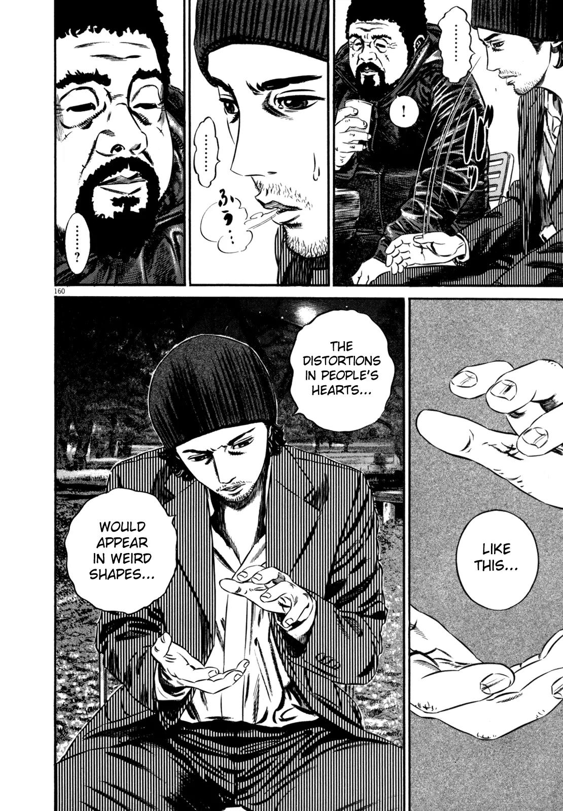 Homunculus chapter 44 page 53