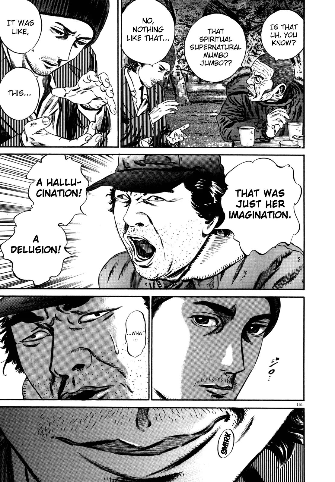 Homunculus chapter 45 page 1