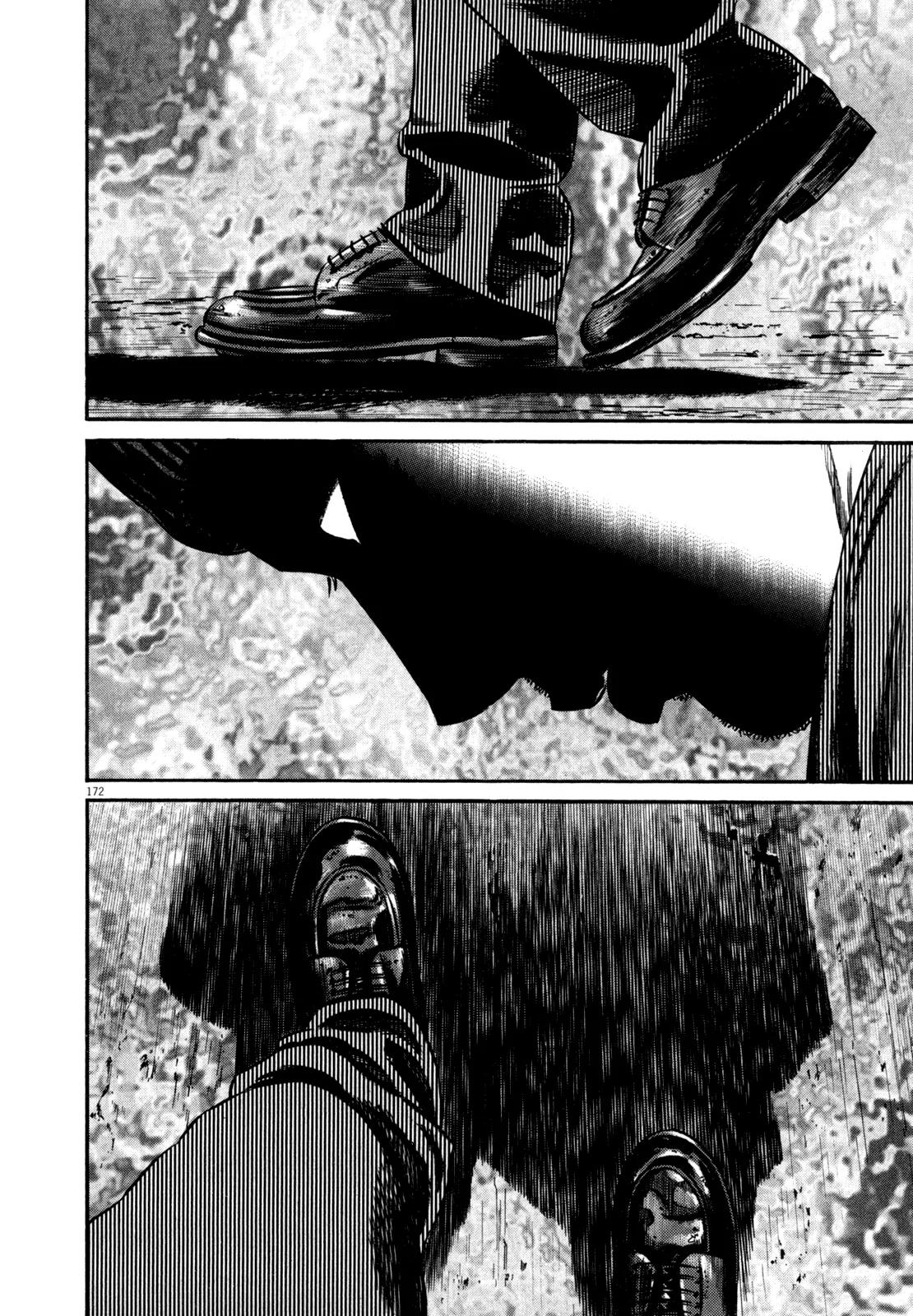 Homunculus chapter 45 page 11