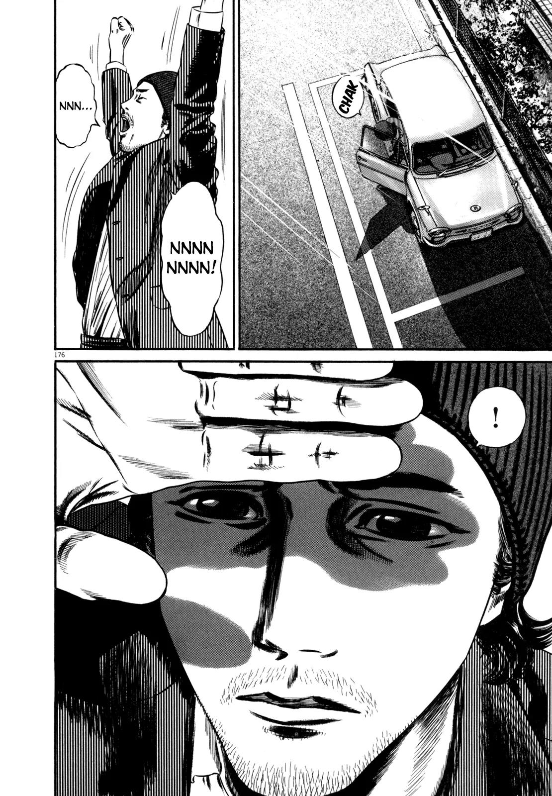 Homunculus chapter 45 page 15