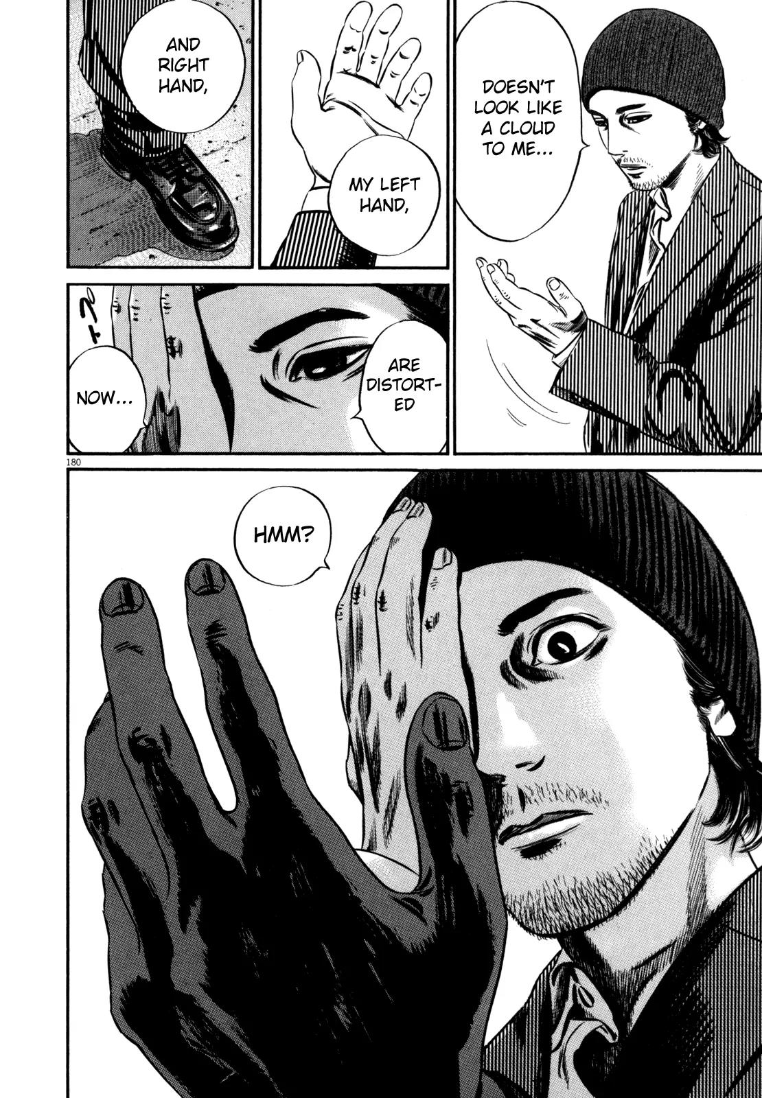 Homunculus chapter 45 page 19