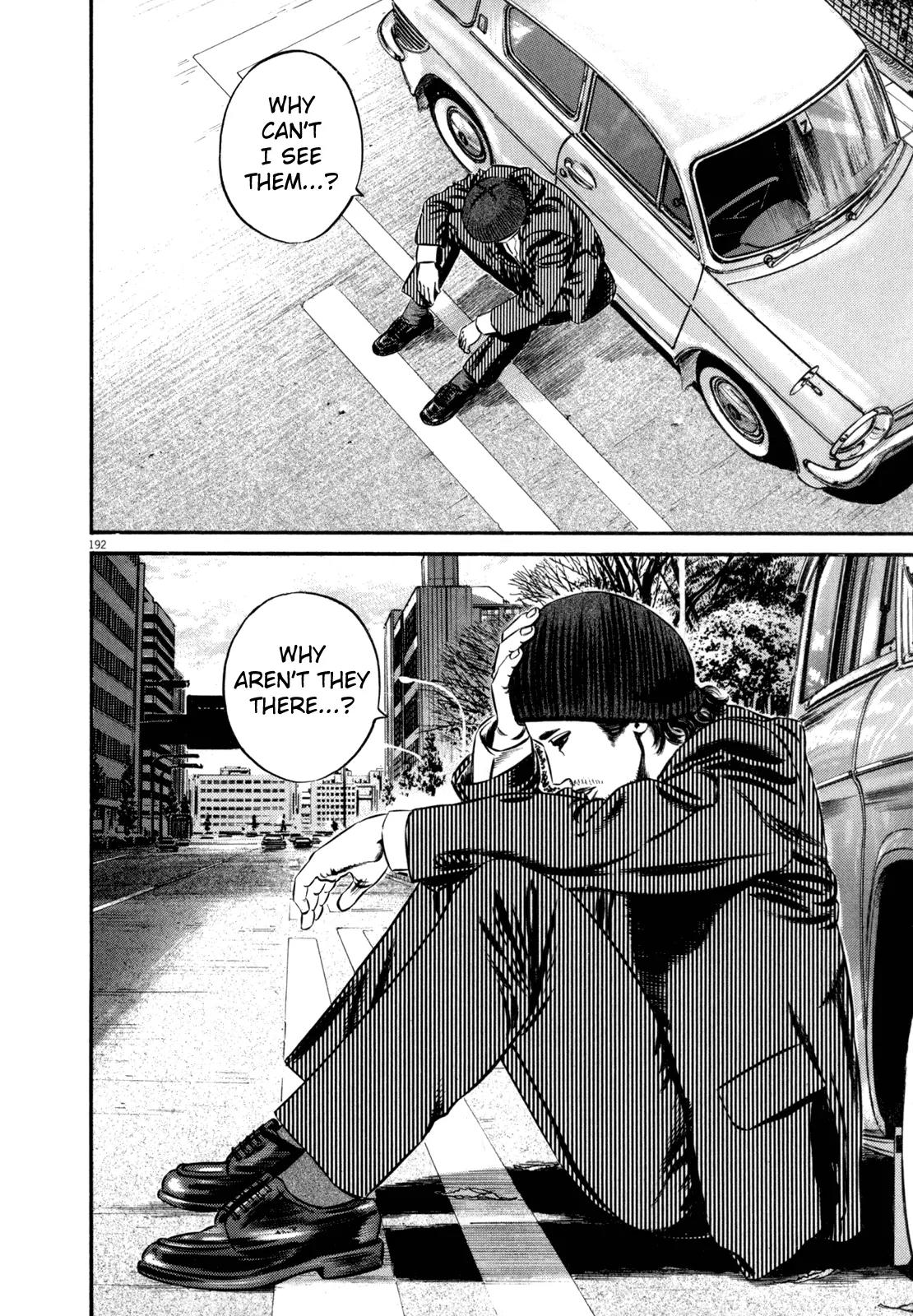 Homunculus chapter 45 page 30