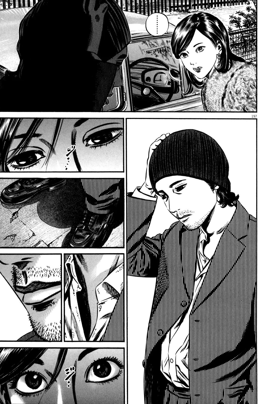 Homunculus chapter 45 page 35