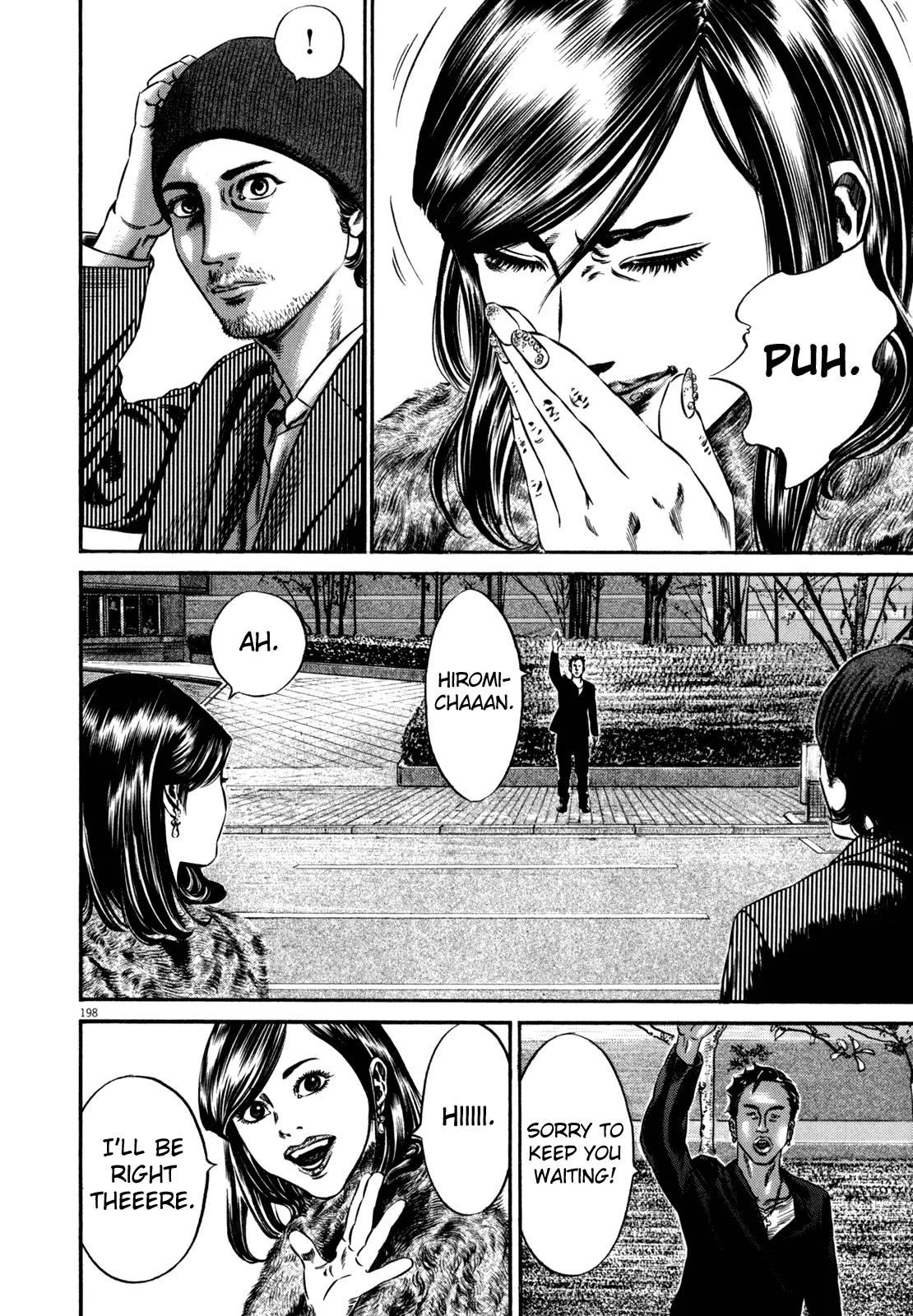 Homunculus chapter 45 page 36