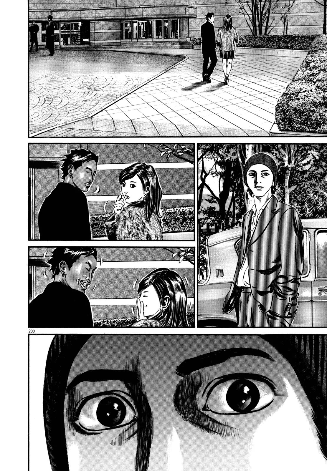 Homunculus chapter 45 page 38